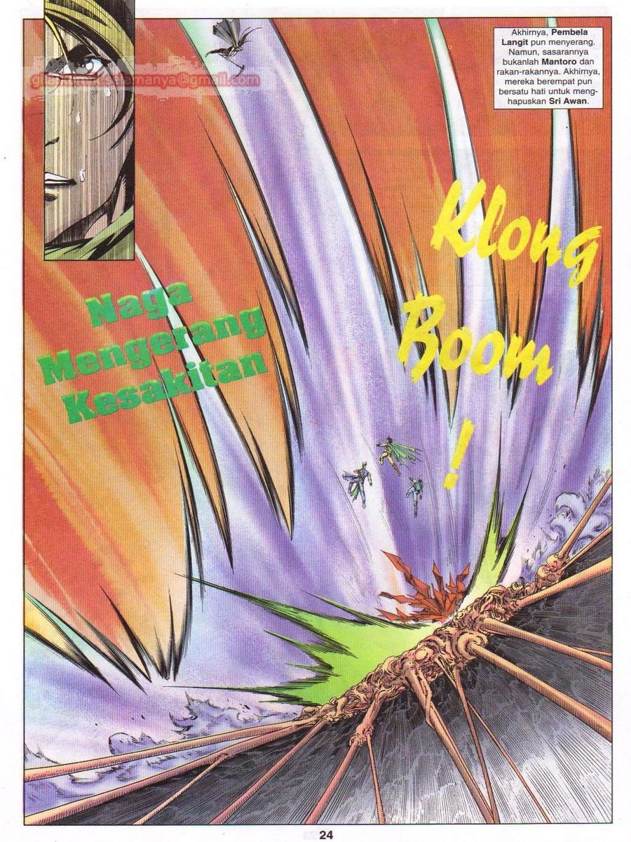 Pustaka Langit: Chapter 049 - Page 24