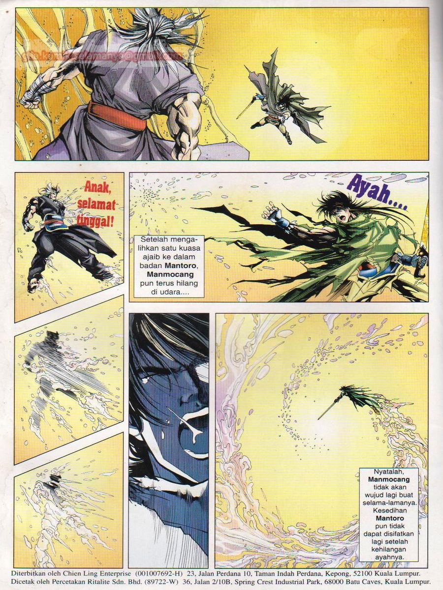 Pustaka Langit: Chapter 050 - Page 2