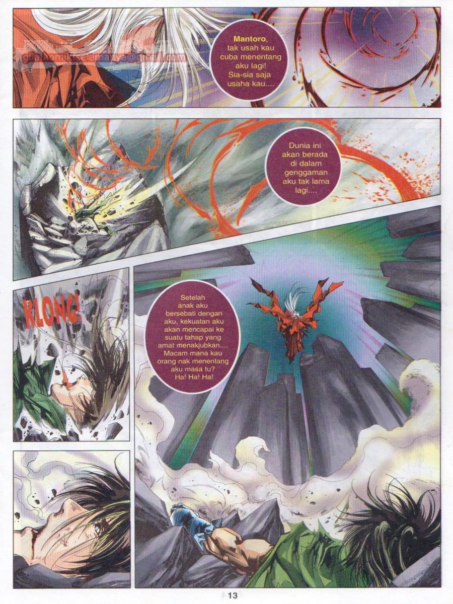 Pustaka Langit: Chapter 050 - Page 13