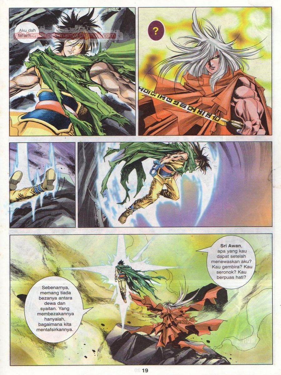 Pustaka Langit: Chapter 050 - Page 19