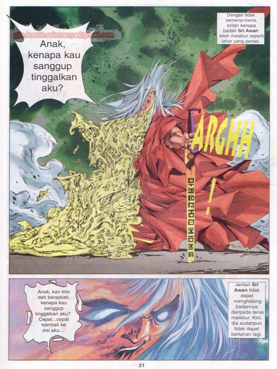 Pustaka Langit: Chapter 050 - Page 21