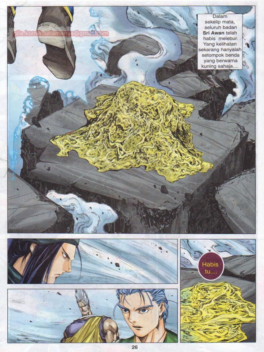 Pustaka Langit: Chapter 050 - Page 26