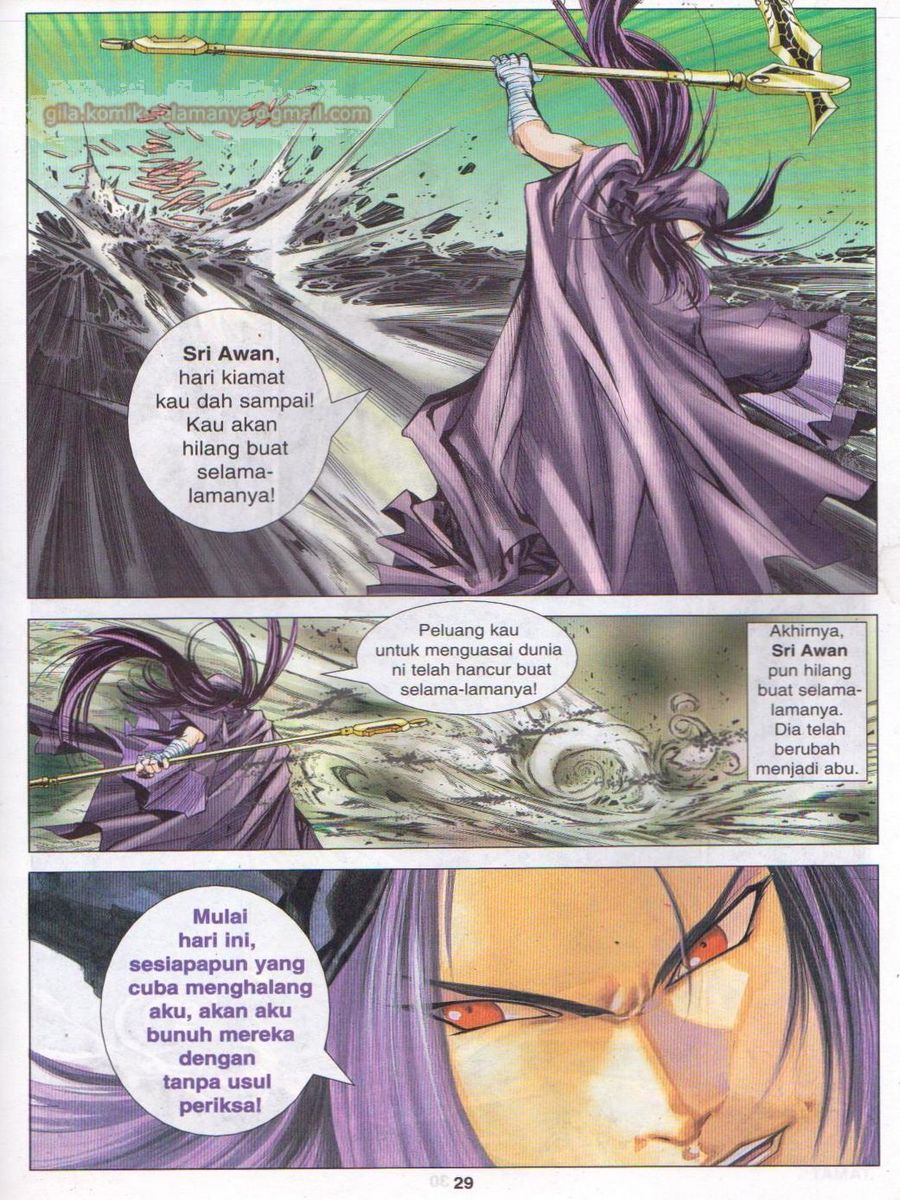 Pustaka Langit: Chapter 050 - Page 29