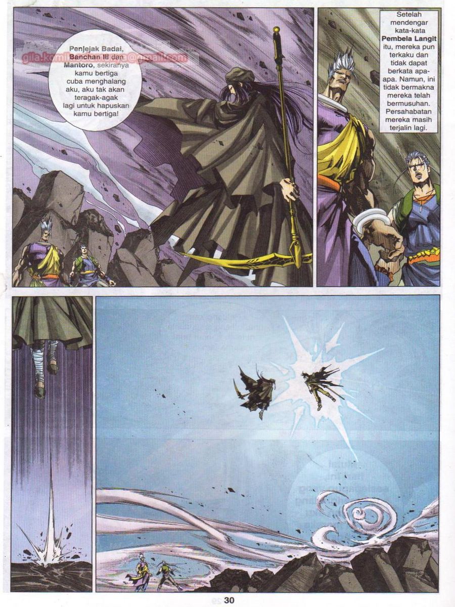 Pustaka Langit: Chapter 050 - Page 30