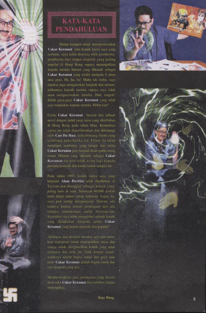 Raja Raja Perwira: Chapter 001 - Page 3