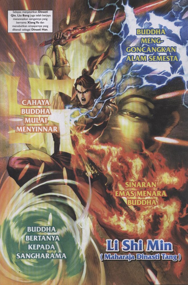 Raja Raja Perwira: Chapter 001 - Page 7