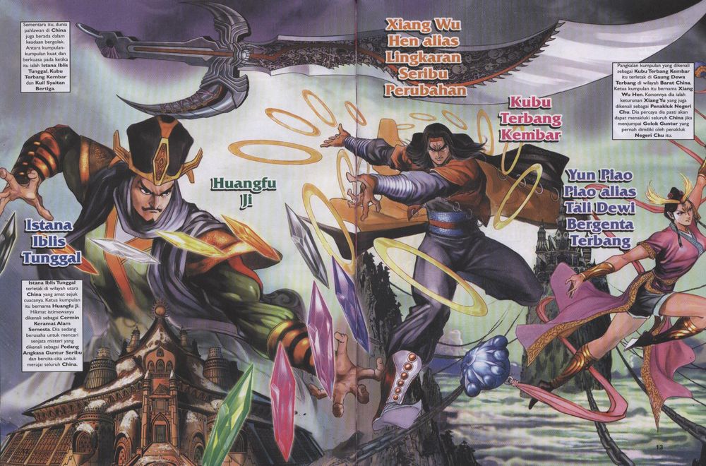 Raja Raja Perwira: Chapter 001 - Page 10