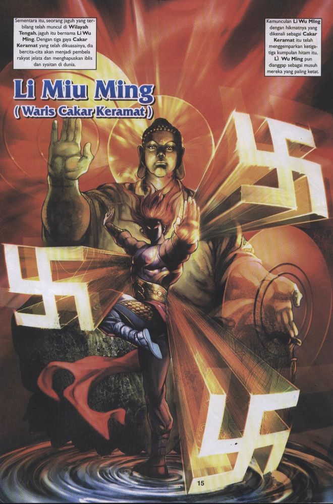 Raja Raja Perwira: Chapter 001 - Page 12