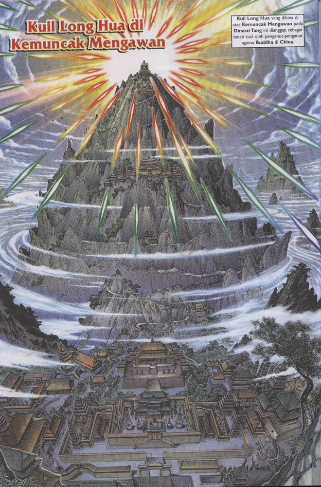 Raja Raja Perwira: Chapter 001 - Page 13