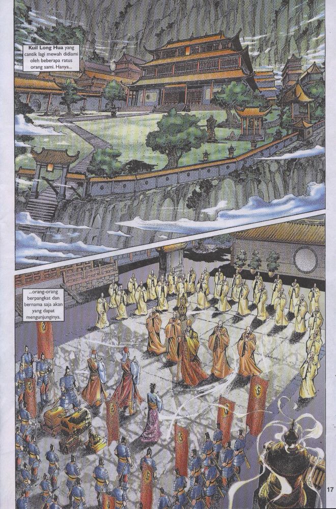 Raja Raja Perwira: Chapter 001 - Page 14