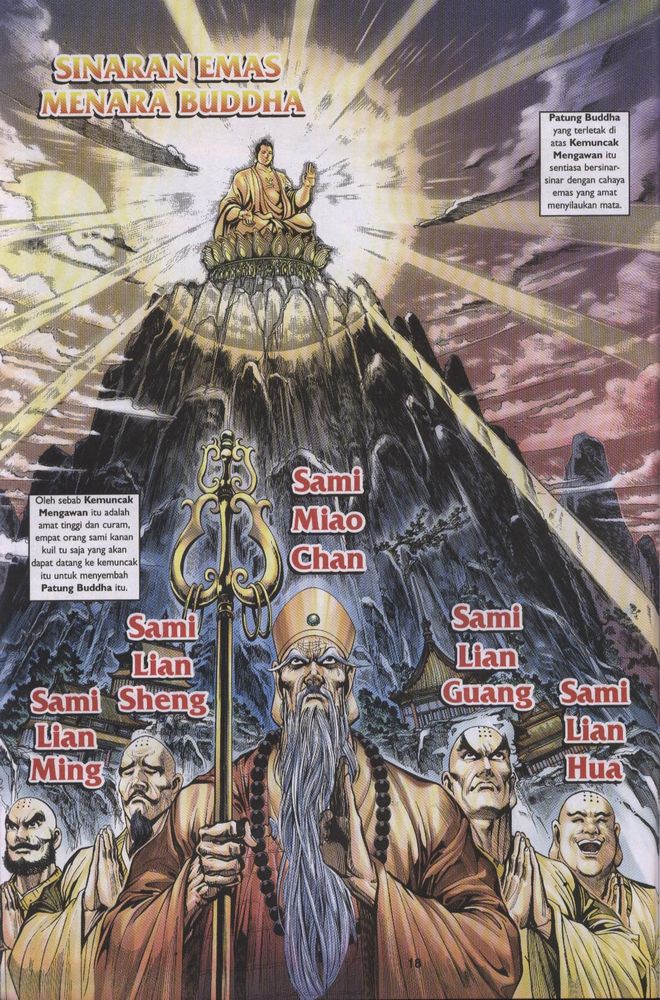 Raja Raja Perwira: Chapter 001 - Page 15