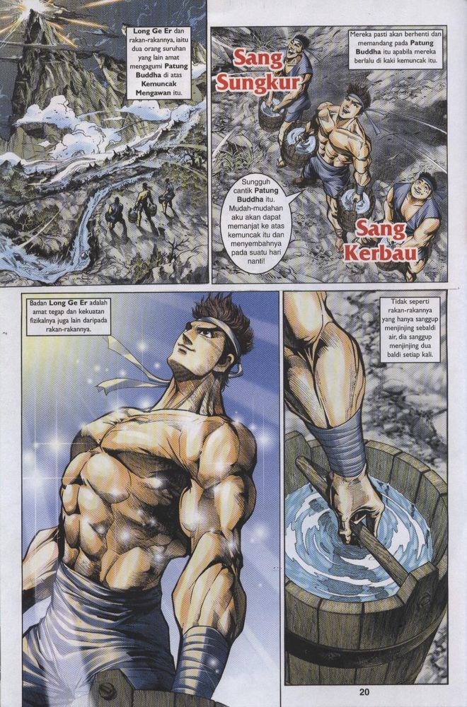 Raja Raja Perwira: Chapter 001 - Page 17