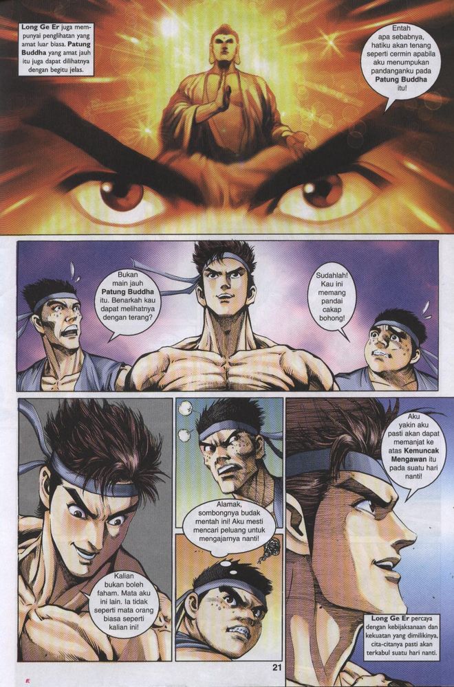 Raja Raja Perwira: Chapter 001 - Page 18