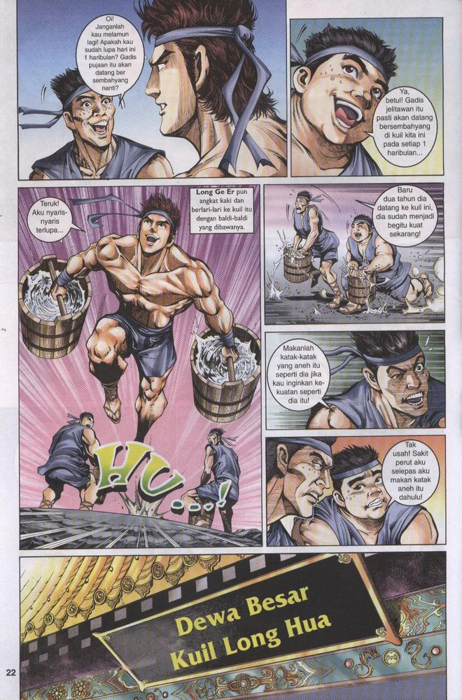 Raja Raja Perwira: Chapter 001 - Page 19