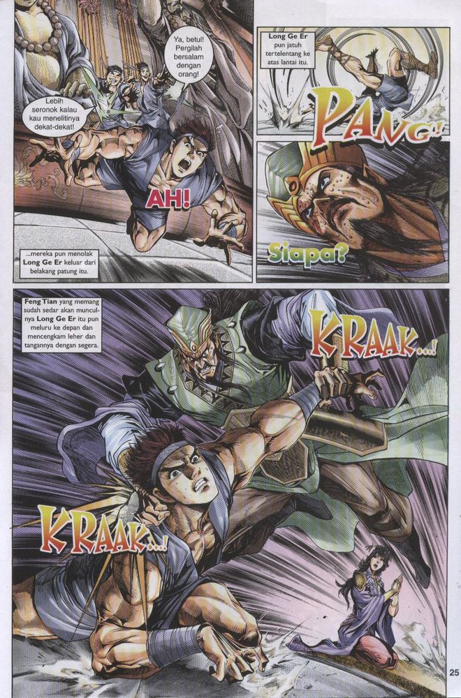 Raja Raja Perwira: Chapter 001 - Page 22