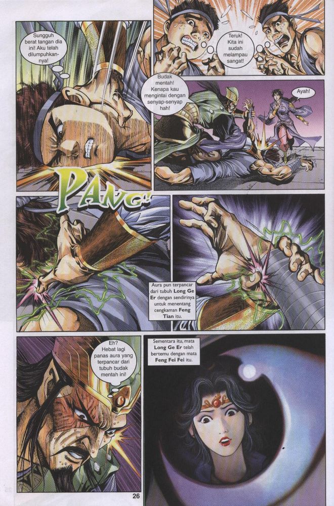 Raja Raja Perwira: Chapter 001 - Page 23