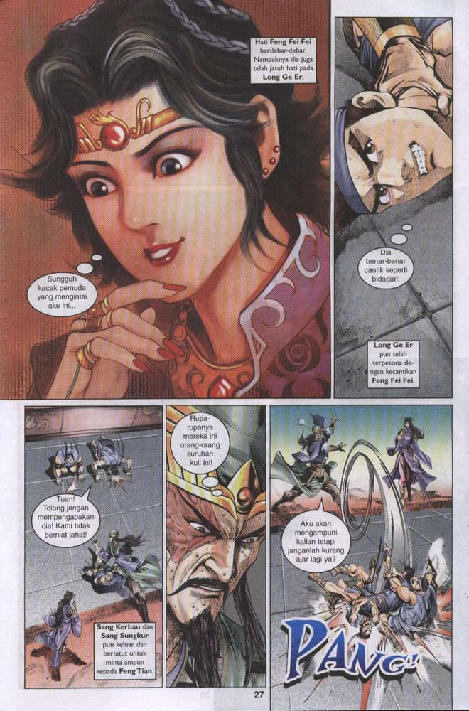 Raja Raja Perwira: Chapter 001 - Page 24