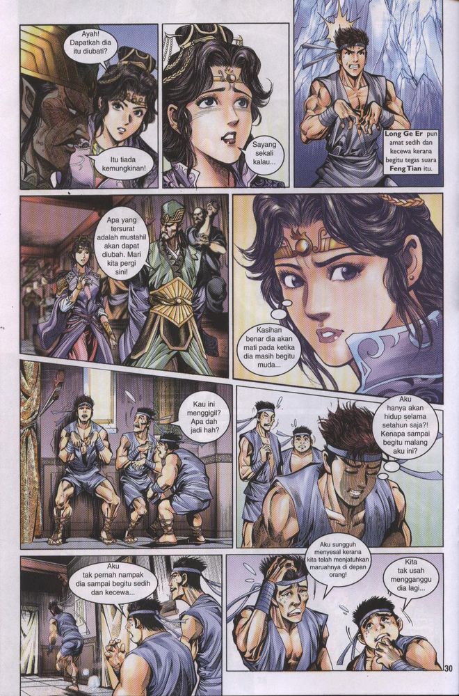 Raja Raja Perwira: Chapter 001 - Page 27