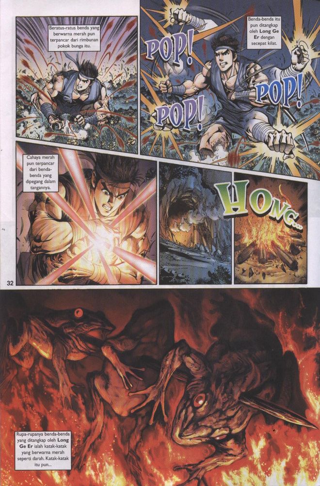 Raja Raja Perwira: Chapter 001 - Page 29