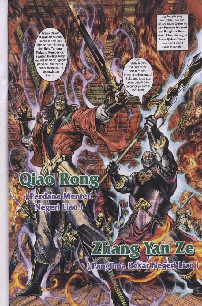 Raja Raja Perwira: Chapter 001 - Page 34