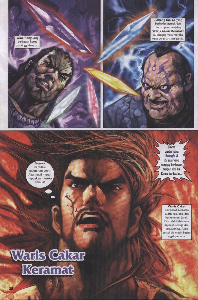 Raja Raja Perwira: Chapter 001 - Page 35