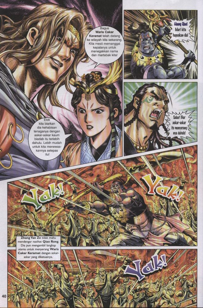 Raja Raja Perwira: Chapter 001 - Page 37