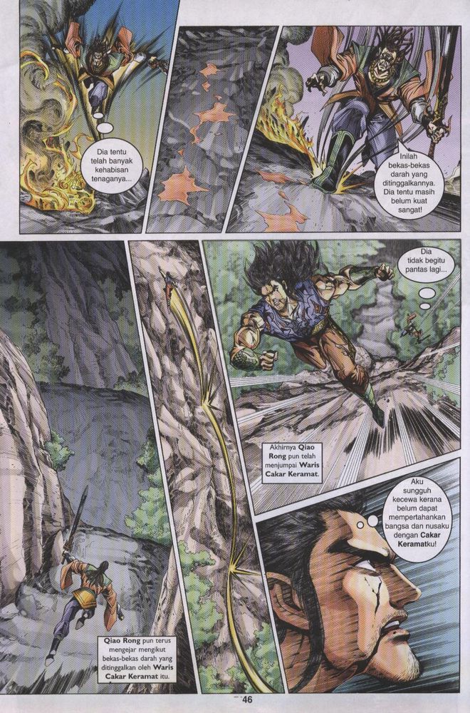 Raja Raja Perwira: Chapter 001 - Page 42