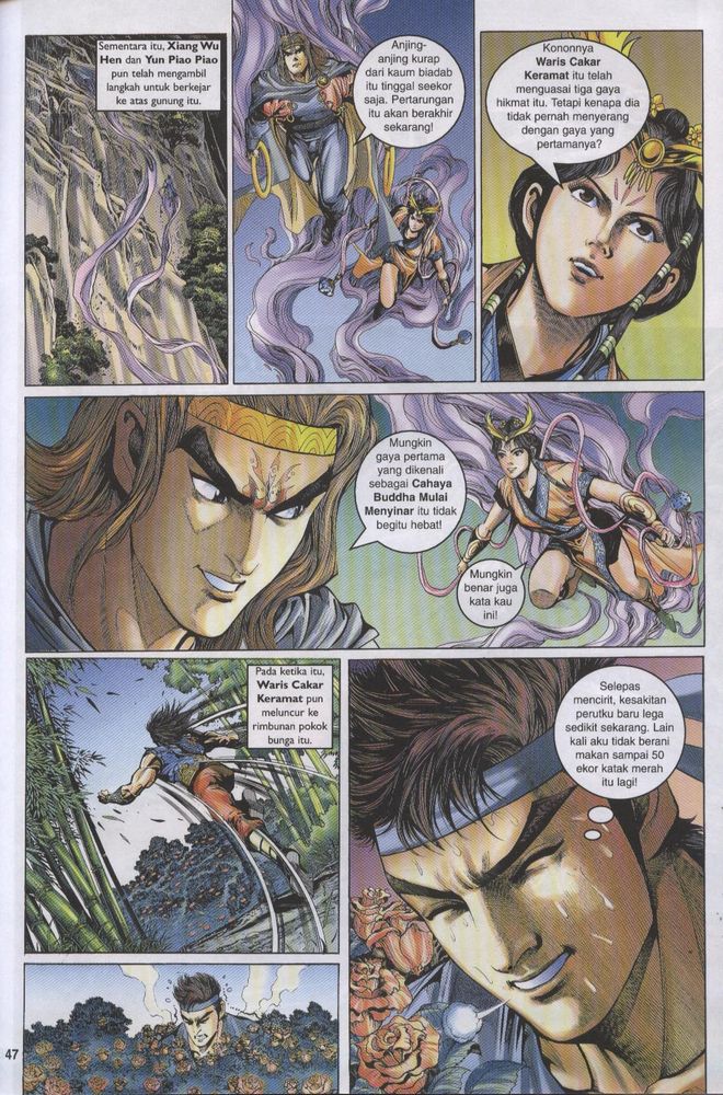 Raja Raja Perwira: Chapter 001 - Page 43