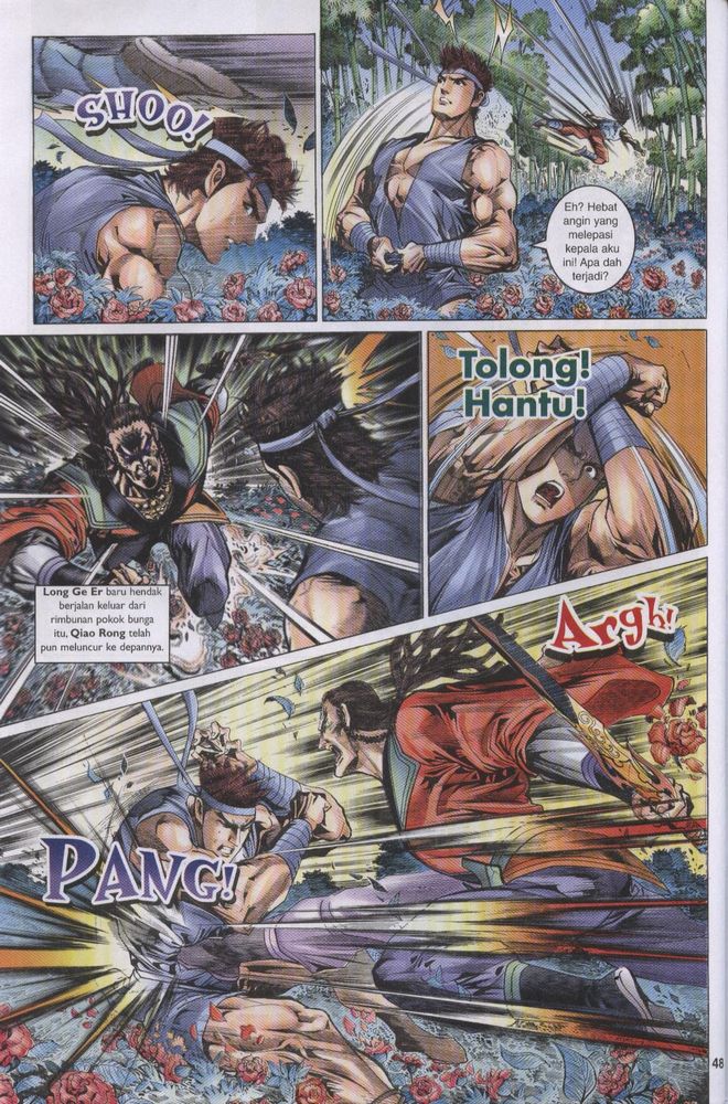 Raja Raja Perwira: Chapter 001 - Page 44