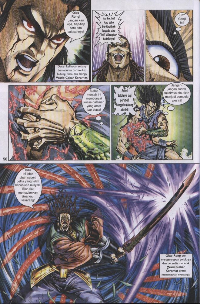 Raja Raja Perwira: Chapter 001 - Page 46