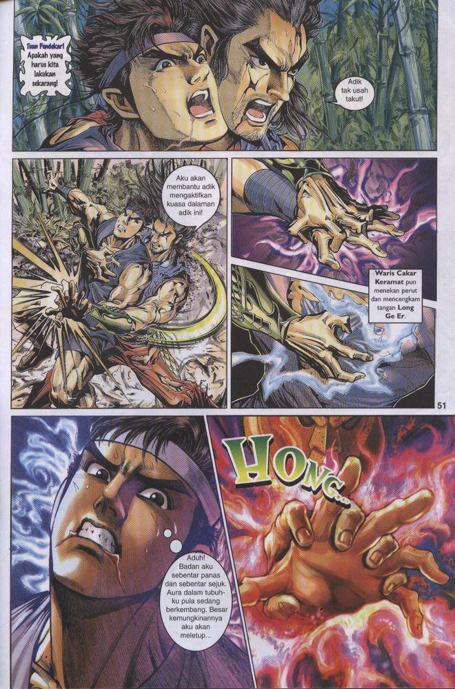 Raja Raja Perwira: Chapter 001 - Page 47