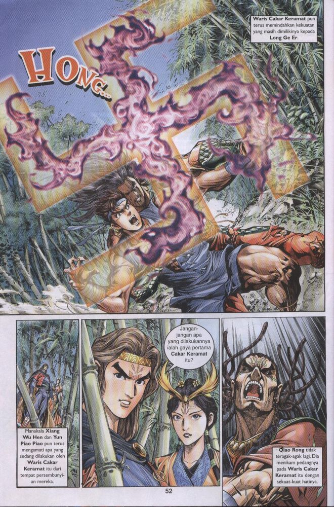 Raja Raja Perwira: Chapter 001 - Page 48