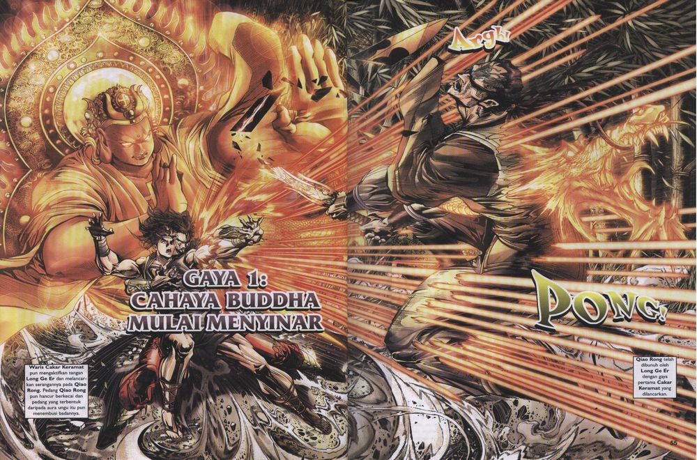 Raja Raja Perwira: Chapter 001 - Page 50