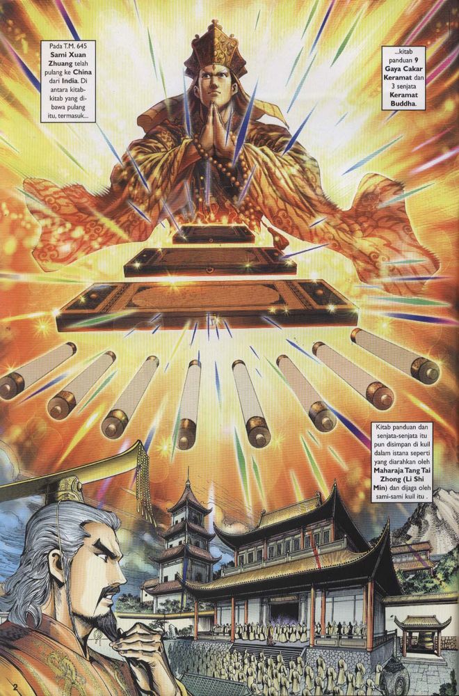 Raja Raja Perwira: Chapter 002 - Page 2