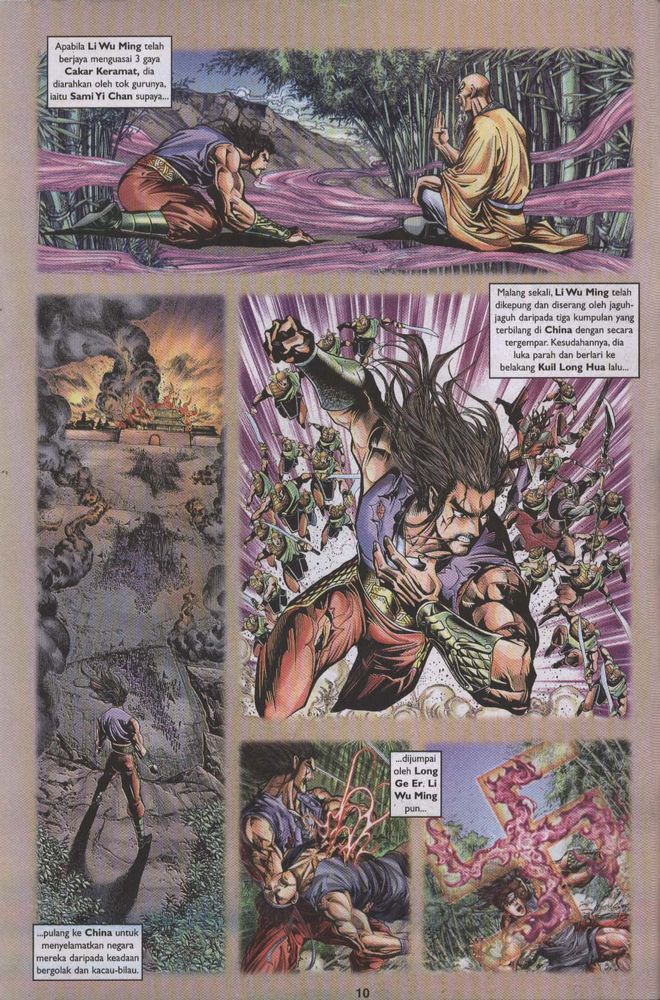 Raja Raja Perwira: Chapter 002 - Page 7