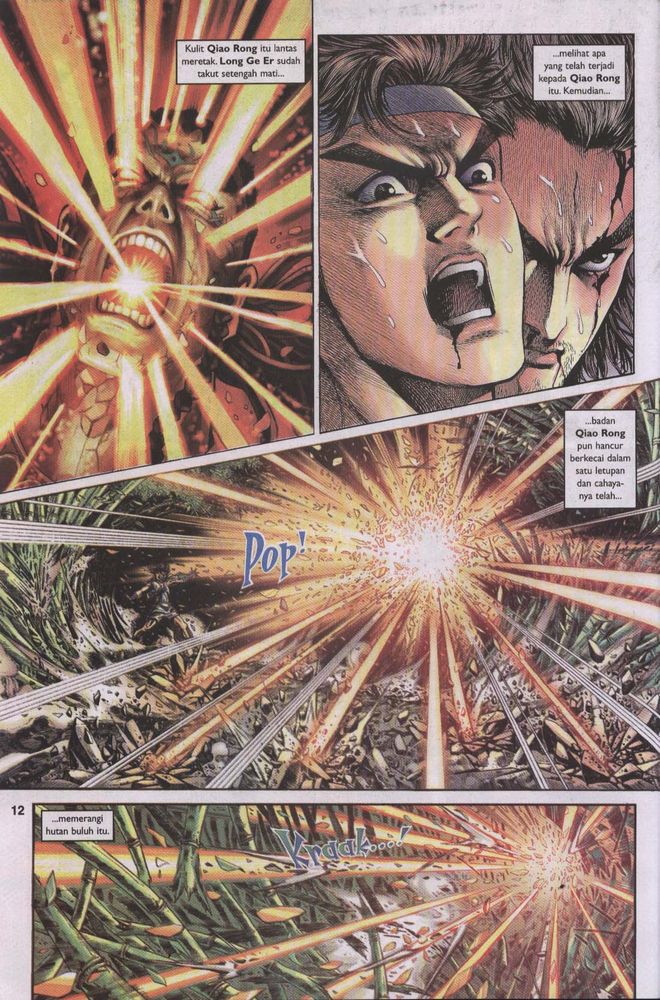 Raja Raja Perwira: Chapter 002 - Page 9