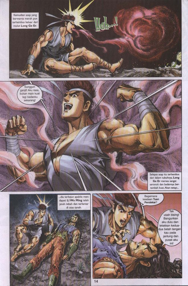 Raja Raja Perwira: Chapter 002 - Page 11