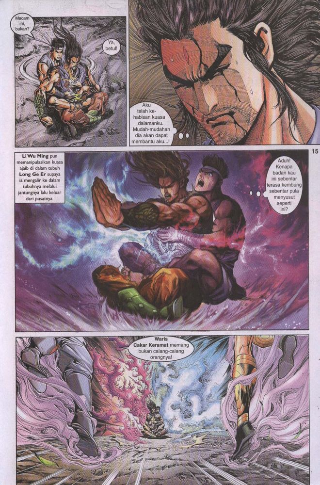 Raja Raja Perwira: Chapter 002 - Page 12