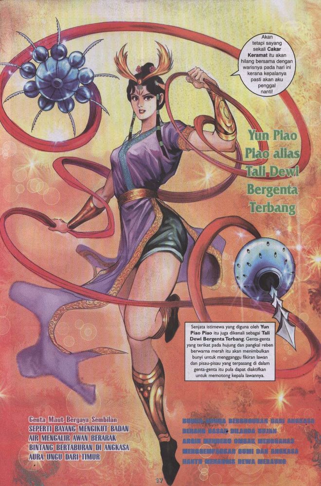 Raja Raja Perwira: Chapter 002 - Page 14