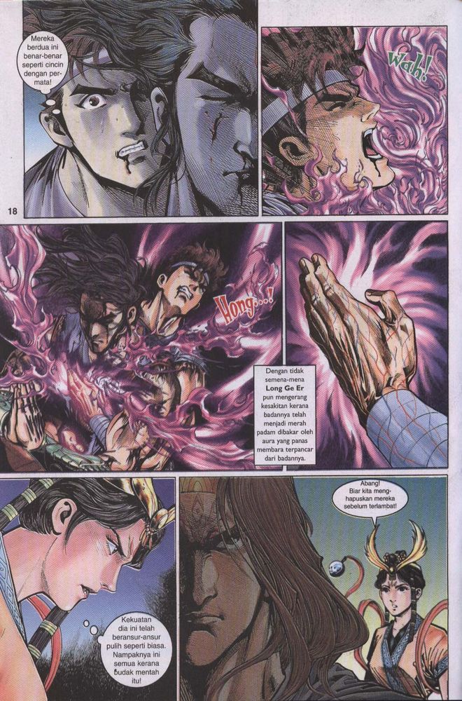 Raja Raja Perwira: Chapter 002 - Page 15