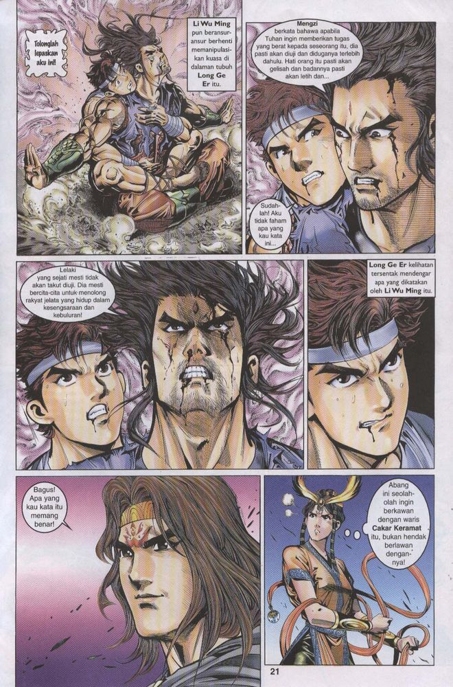 Raja Raja Perwira: Chapter 002 - Page 18