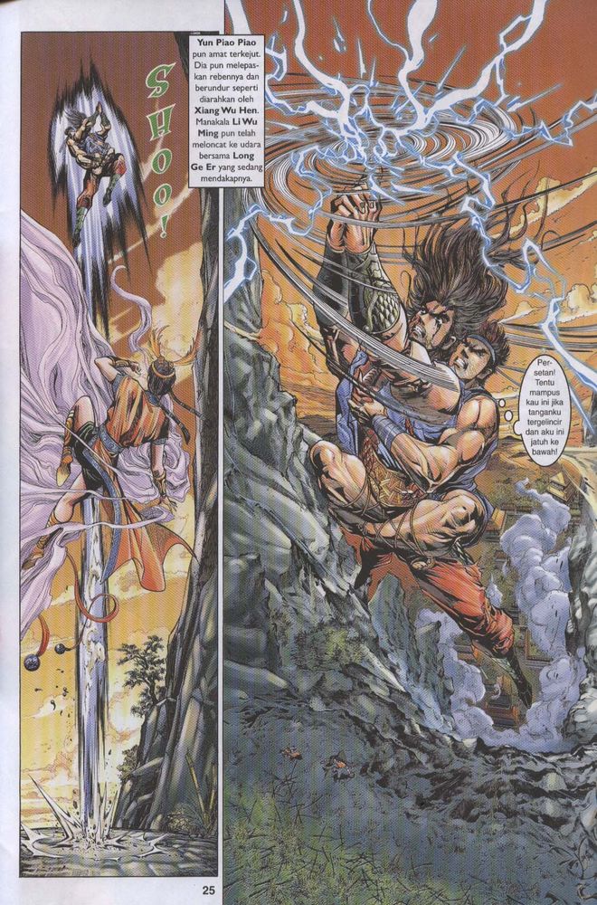 Raja Raja Perwira: Chapter 002 - Page 22