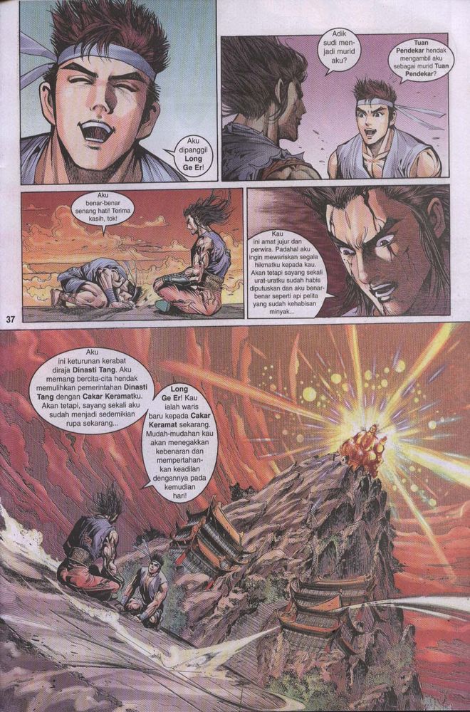 Raja Raja Perwira: Chapter 002 - Page 33