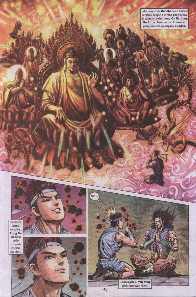 Raja Raja Perwira: Chapter 002 - Page 36