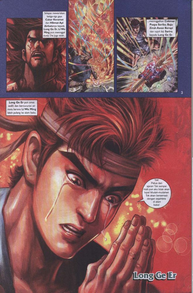 Raja Raja Perwira: Chapter 003 - Page 3