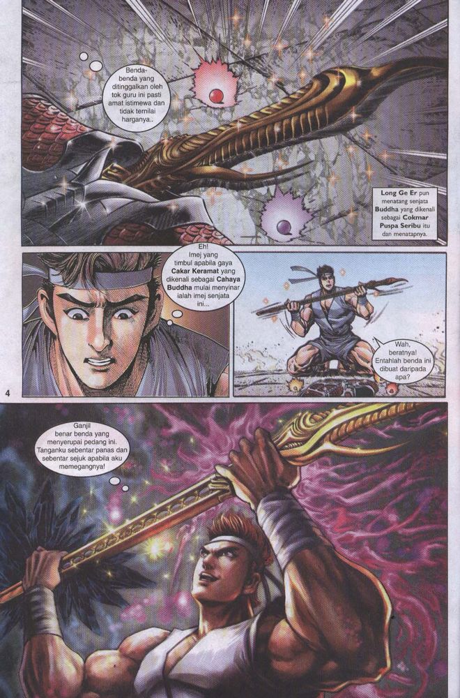 Raja Raja Perwira: Chapter 003 - Page 4