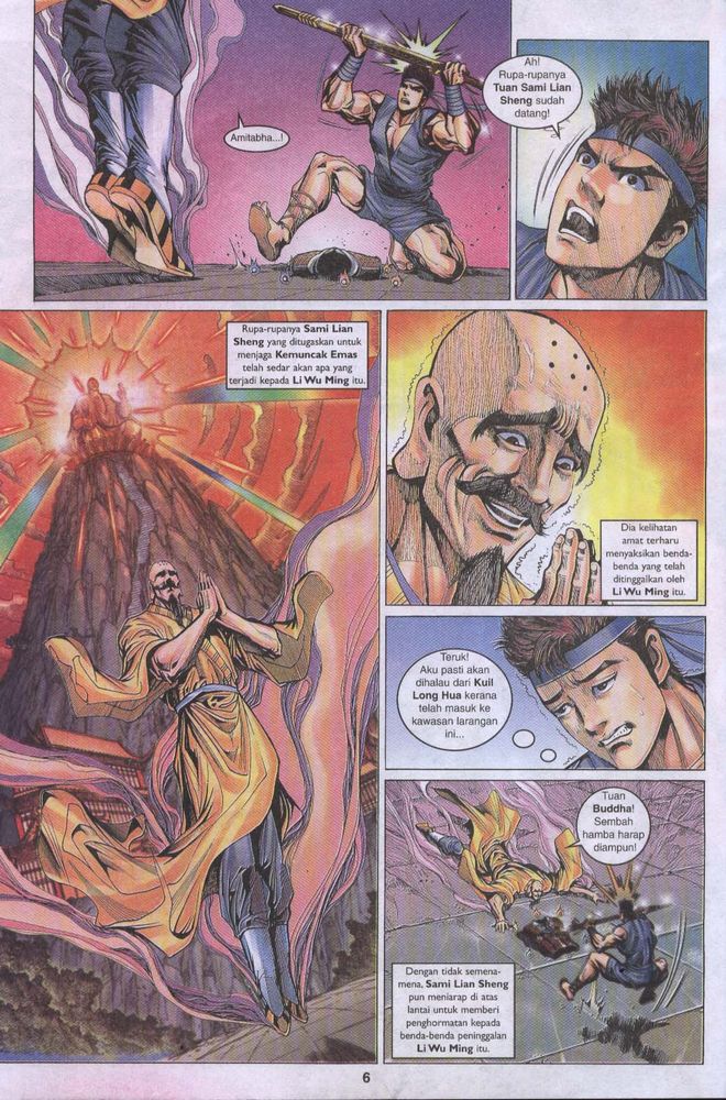 Raja Raja Perwira: Chapter 003 - Page 6