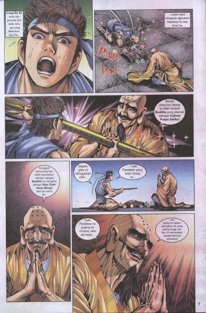 Raja Raja Perwira: Chapter 003 - Page 7