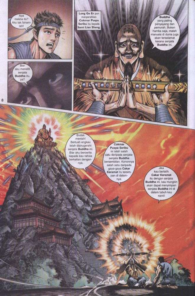 Raja Raja Perwira: Chapter 003 - Page 8