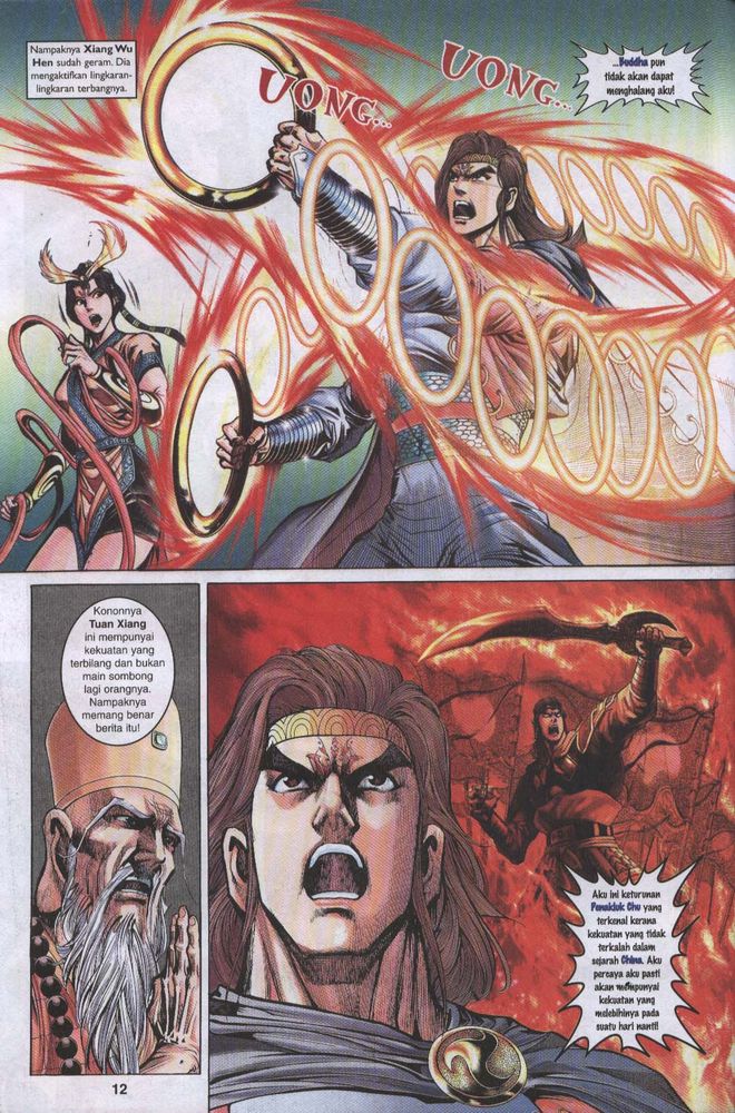 Raja Raja Perwira: Chapter 003 - Page 12